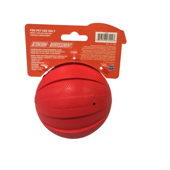 Nerf Dog Red Textured 3 1/2" Squeak Toss Ball - Picture 2 of 3